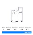 Планировка 1-комнатной квартиры, 38,3 м2