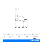Планировка 3-комнатной квартиры, 78,4 м2