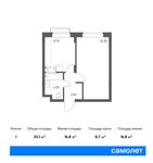 Планировка 1-комнатной квартиры, 33,1 м2