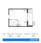 Планировка квартиры студии, 23,3 м2