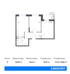 Планировка 2-комнатной квартиры, 53,49 м2
