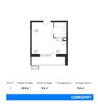 Планировка квартиры студии, 22,5 м2