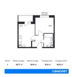 Планировка 1-комнатной квартиры, 32,77 м2
