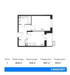 Планировка 1-комнатной квартиры, 36,43 м2