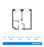 Планировка 1-комнатной квартиры, 31,9 м2