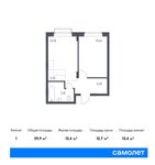 Планировка 1-комнатной квартиры, 39,9 м2