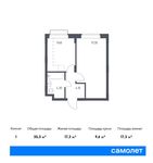 Планировка 1-комнатной квартиры, 35,3 м2