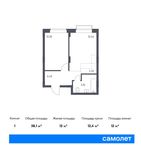 Планировка 1-комнатной квартиры, 38,1 м2