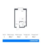 Планировка квартиры студии, 23,2 м2
