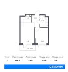Планировка 1-комнатной квартиры, 35,8 м2