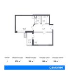 Планировка 1-комнатной квартиры, 37,9 м2