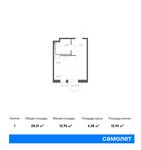 Планировка квартиры студии, 28,31 м2