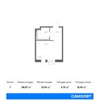 Планировка квартиры студии, 28,07 м2