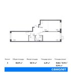 Планировка 3-комнатной квартиры, 58,39 м2