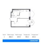 Планировка 1-комнатной квартиры, 33,51 м2