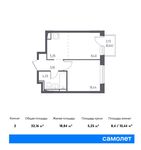Планировка 2-комнатной квартиры, 32,16 м2