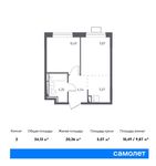 Планировка 2-комнатной квартиры, 34,13 м2