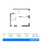 Планировка 2-комнатной квартиры, 39,78 м2