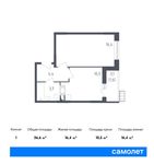Планировка 1-комнатной квартиры, 35,8 м2