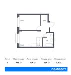 Планировка 1-комнатной квартиры, 39,5 м2