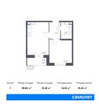 Планировка 1-комнатной квартиры, 38,84 м2