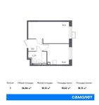 Планировка 1-комнатной квартиры, 36,86 м2