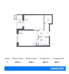Планировка 1-комнатной квартиры, 37,8 м2