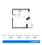 Планировка квартиры студии, 28,6 м2