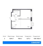 Планировка 2-комнатной квартиры, 33,69 м2