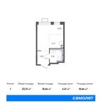 Планировка квартиры студии, 22,3 м2