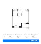 Планировка 1-комнатной квартиры, 35,1 м2