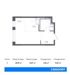 Планировка квартиры студии, 23,19 м2
