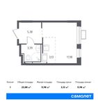 Планировка квартиры студии, 23,88 м2