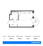 Планировка квартиры студии, 23,79 м2