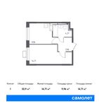 Планировка 1-комнатной квартиры, 32,9 м2