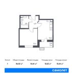 Планировка 1-комнатной квартиры, 36,52 м2