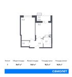 Планировка 1-комнатной квартиры, 36,9 м2