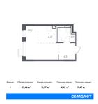 Планировка квартиры студии, 23,46 м2