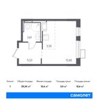 Планировка 3-комнатной квартиры, 60,81 м2