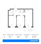 Планировка 2-комнатной квартиры, 35,17 м2