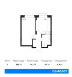 Планировка 3-комнатной квартиры, 60,11 м2
