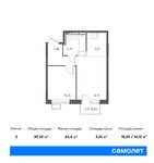 Планировка 2-комнатной квартиры, 34,3 м2