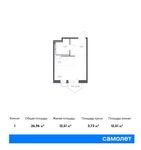 Планировка квартиры студии, 26,96 м2