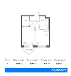 Планировка 1-комнатной квартиры, 33,45 м2