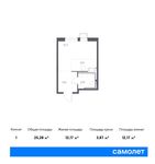 Планировка квартиры студии, 25,28 м2