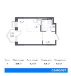 Планировка квартиры студии, 23,8 м2