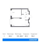 Планировка 1-комнатной квартиры, 34,5 м2
