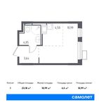 Планировка квартиры студии, 23,18 м2