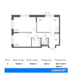 Планировка 3-комнатной квартиры, 53,48 м2