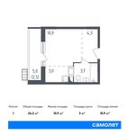 Планировка квартиры студии, 26,3 м2